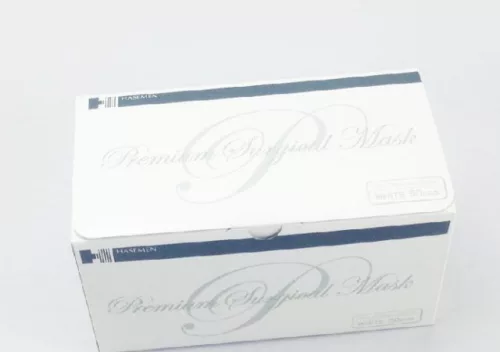 Staubschutzmaske, 3 lagig, 50 Stück/Packung   Blau