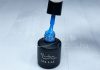 Géllakk 6ml #124 neon kék
