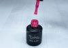 Géllakk 6ml #196 Pink