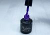 Géllakk 6ml #250 tinta lila