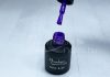 Géllakk 6ml #250 tinta lila