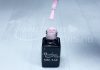 One step géllakk 5ml #006 Babarózsaszín