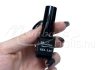 One step géllakk 5ml #009 Gyöngyház szatén kék