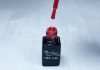 One step géllakk 5ml #013 Gyöngyház magenta