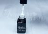 One step géllakk 5ml #019 Hófehér