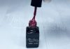 One step géllakk 5ml #024 Csillámos meggy