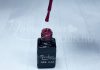 One step géllakk 5ml #024 Csillámos meggy