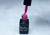 One step géllakk 5ml #028 Gyöngyház magenta