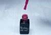 One step géllakk 5ml #028 Gyöngyház magenta