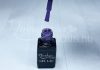 One step géllakk 5ml #029 Világos kékes lila