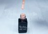One step géllakk 5ml #031 Púder