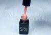 One step géllakk 5ml #032 Barackvirág