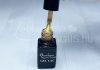 One step géllakk 5ml #040 Csillámos arany
