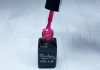 One step géllakk 5ml #047 Barbi rózsaszín
