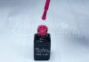 One step géllakk 5ml #047 Barbi rózsaszín