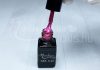 One step géllakk 5ml #062 Csillámos magenta