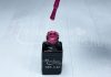 One step géllakk 5ml #062 Csillámos magenta