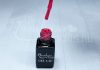 One step géllakk 5ml #073 Amarantpiros