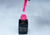 One step géllakk 5ml #075 Neon rózsaszín