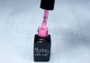 One step géllakk 5ml #076 Csillámos babarózsaszín