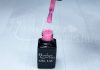 One step géllakk 5ml #076 Csillámos babarózsaszín