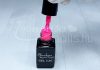 One step géllakk 5ml #077 Világos neon rózsaszín