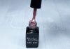 One step géllakk 5ml #078 Bizánci
