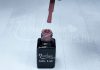 One step géllakk 5ml #078 Bizánci