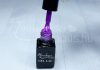 One step géllakk 5ml #081 Püspöklila