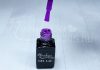 One step géllakk 5ml #081 Püspöklila