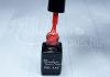 One step géllakk 5ml #092 Korall