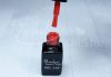 One step géllakk 5ml #092 Korall