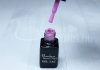 One step géllakk 5ml #113 Pasztell lila