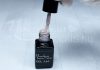 One step géllakk 5ml #123 Pasztell capuccino