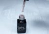 One step géllakk 5ml #123 Pasztell capuccino