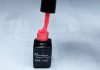 One step géllakk 5ml #138 Narancsos pink