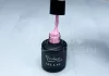 Gellack 6ml #205 Rosa