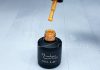 Géllakk 6ml #138 Élénk mandarin