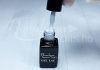 One step géllakk 5ml #104 Ködszürke