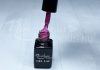 One step géllakk 5ml #141 Csillámos, sötét Perkin-lila