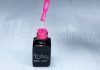 One step géllakk 5ml #169 Csillámos barbie-rózsaszín