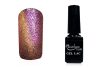 Tiger eye géllakk 5ml #831 lazac