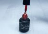 Géllakk 6ml #307 Glitteres piros