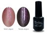 Magic TOP géllakk 5ml #455 pink