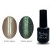 Magic TOP géllakk 5ml #459 csillámos pezsgő