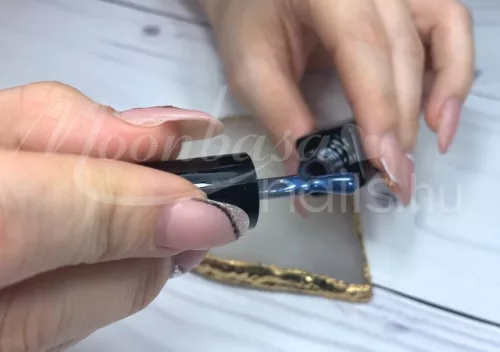 Tiger Eye Covering Gellack 5ml #854 Blau