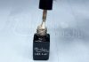One step géllakk 5ml #072 Aranypor