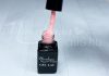 One step géllakk 5ml #175 Pink