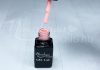One step géllakk 5ml #175 Pink