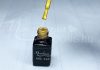 One step géllakk 5ml #180 Csillámos aranypor